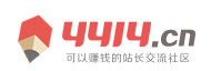 紫雲網